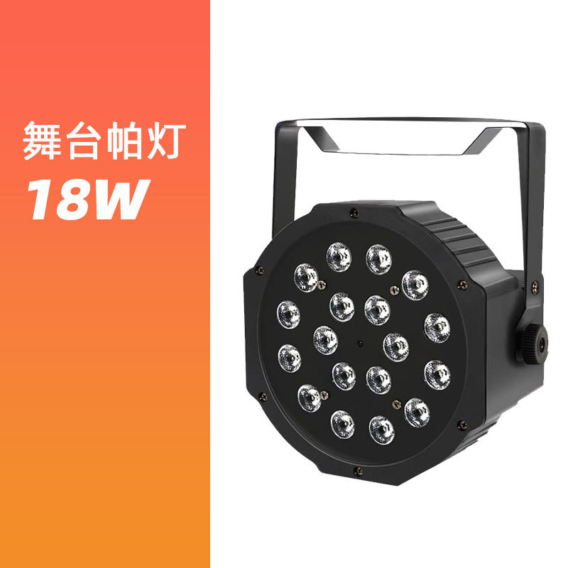 Luz LED para escenario 36 y 18 LEDs control por sonido multicolor bar boda espectáculo