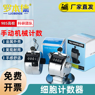 ����� ������ ��λ���Cеʽ�քӽ���Ӌ���� ����Ӌ���� �l���Ĳ�