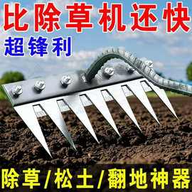 锄头除草农用挖野菜花铲挖地种菜松土工具锰钢钉耙松土搂草耙翻土
