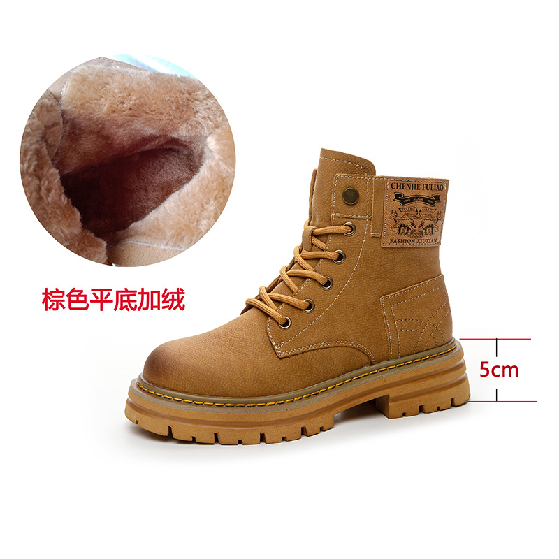 브라운 플랫 기모 안감