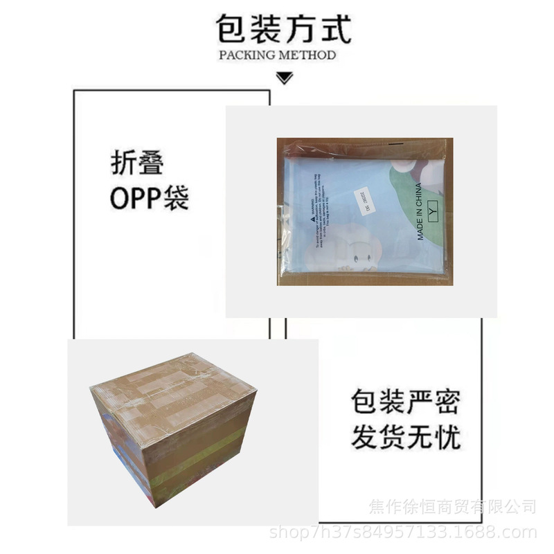 亚马逊temu热卖丑毛衣圣诞节背景布横幅圣诞快乐派对装饰旗帜挂布|undefined