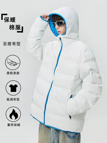 Outdoor Water-Resistant Hooded Cotton Jacket for Men, Autumn and Winter, Color-Contrast Trim, Thickened Cotton Coat, Loose Fit, Versatile, Youthful, Warm Outerwear