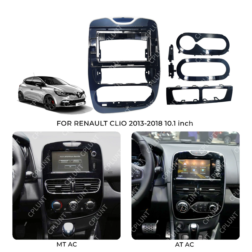Рамка сменная для Renault Clio, центральная консоль, рамка для навигации DVD, модифицируемая панель
