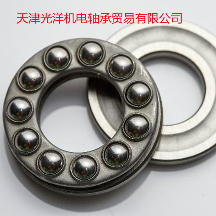 FAG轴承51220 51222 51224 51226 51228 FAG压力球轴承