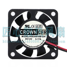 CROWN AGE04010B12H 2��ɢ���L��12V 0.17A 4010 4CMֱ���L�C