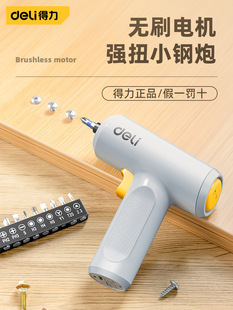 ����늄��ݽz�����ʽ����С�����늄�������Ԅ��ݽz������ֱ�N