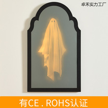 跨境2025 Halloween Hologram Ghost Mirror幽灵全息镜万圣节装饰