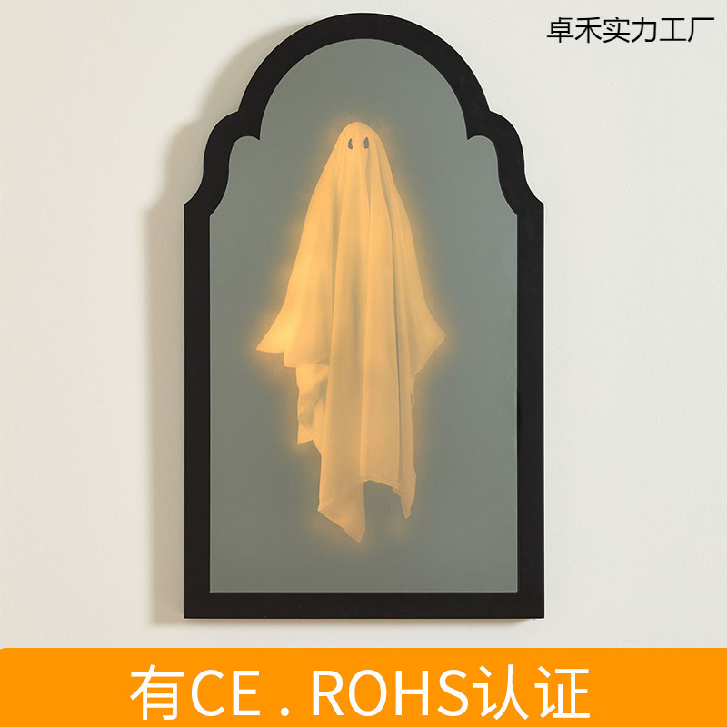 跨境2025 Halloween Hologram Ghost Mirror幽灵全息镜万圣节装饰