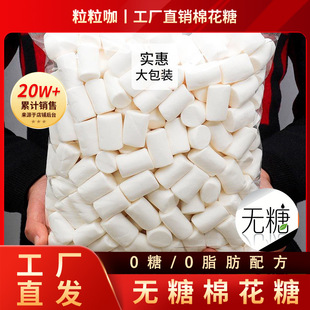 �o���޻������l�決���޻����ֹ���ѩ����ԭ�������eʳƷ