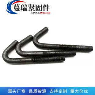 �߹��ݽz�ߏ���7���h�μ����B������^��˨���h�ݽz���h��˨