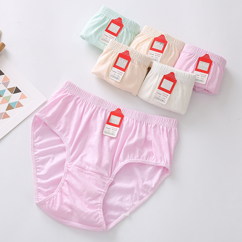 Huazhu Factory Middle-aged and Elderly Pure Cotton Underwear Women's Cotton Loose Solid Color Printed Mid-high Waist Light Color Trimmed Pants Huazhu Factory Middle-aged and Elderly Pure Cotton Underwear Women's Cotton Loose Solid Color Printed Mid-high Waist Light Color Trimmed Pants