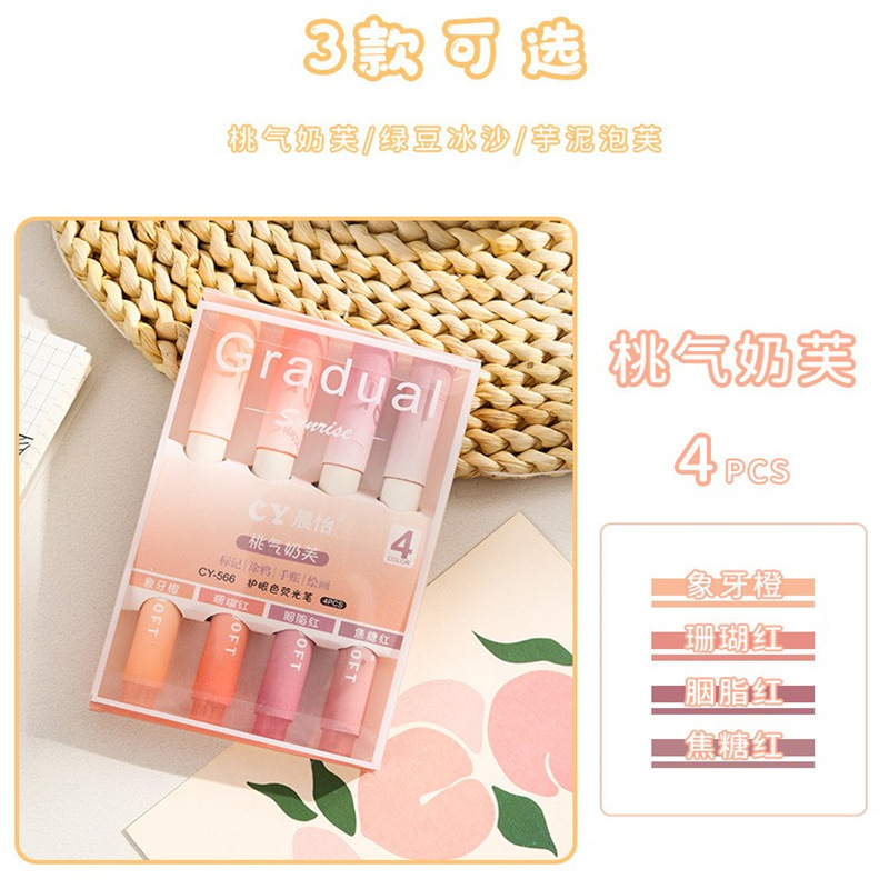 Rotulador degradado de alta calidad en rojo coral, rotulador amigable con la vista para que los estudiantes realicen marcas de énfasis y dibujos, rotulador de gran capacidad para agendas.