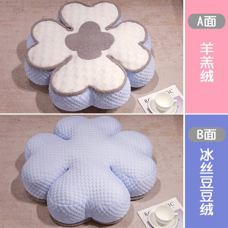 Cojín de tatami de futón de flores, suelo engrosado de trébol de cuatro hojas, cojín de trasero para el hogar, cojín de ventana salediza