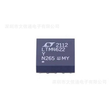 ȫ�� LTM4622IY#PBF LTM4622Y BGA25 ������ѹ��оƬ