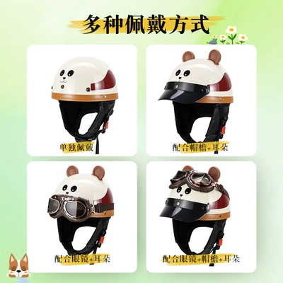 3c Certified Cartoon Dog Helmet Motosiklet kaskı (dəbilqə)