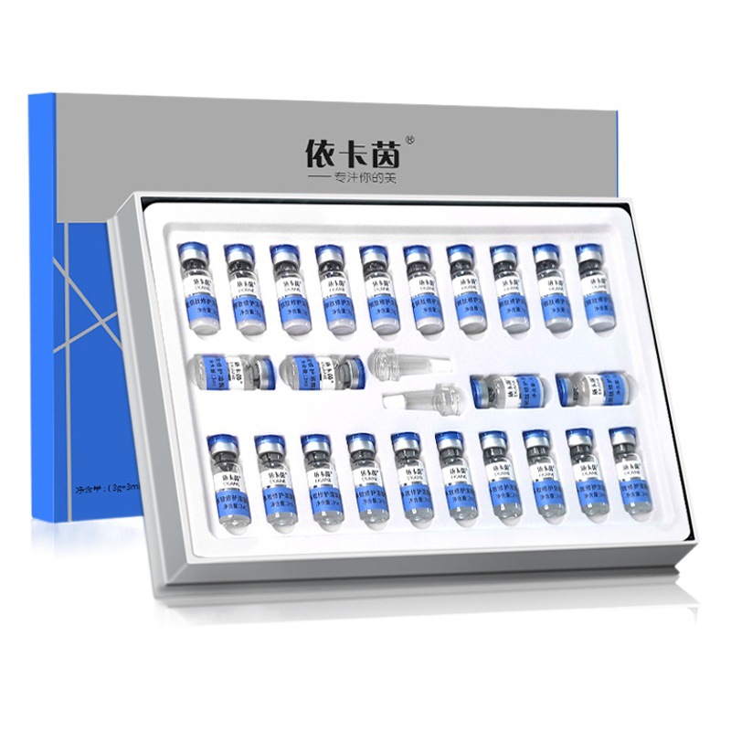 Eka Yin Blue Copper Peptide repair active freeze-dried powder combination 12 pairs brightening skin moisturizing beauty salon exclusive