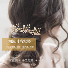 �羳�W���¿��ɫ�~�������^�����ˮ���l��ƷU�ΰl�O��ᘰl��