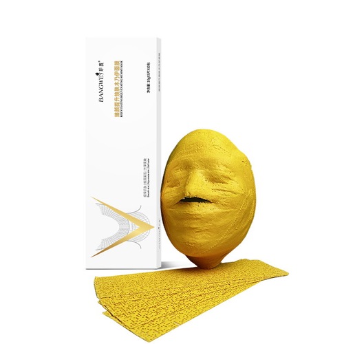 Bandwei Beauty Salon Exclusive 5D Mini V-Face Zombie Bandage Lifting and Firming Mummy Bandage Mask for Distribution