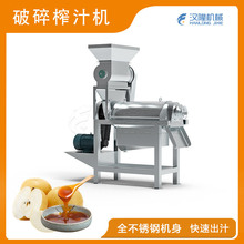 �S�ҹ������ͻʹ�������ե֭�C���߷��鉺ե�C���P���֭���ӹ�