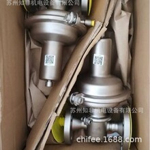 MANKENBERG��DM152�p���y UV3.8�����ySV29��ȫ�yEB1.32�Ś��y