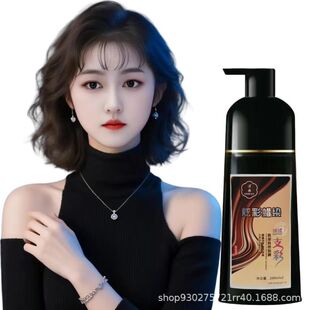 �h��Ⱦ�l���Ų�ϞȾ���M������l�ӹ����N����һ֧��֧�֌����S