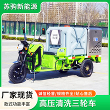 �S��ֱ���߉���ϴ��݆܇С�^��I ���@�������F��ˮ�_ϴ��ͨ