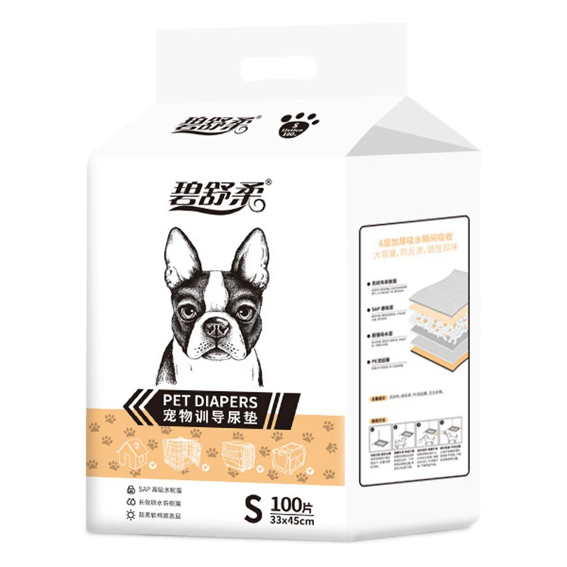 Пеленки для животных, пеленки для собак, утолщенные подгузники, принадлежности для приучения кошек к туалету