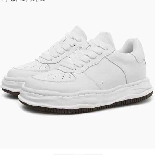 Коровья кожа [7cm высокая обувь] 2025 новая летняя мужская обувь модная повседневная обувь мужская дышащая обувь маленькая белая обувь