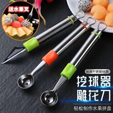 ֱ���¿�N��ˮ�����P��������Ʒ��ƷDIY�Ϲ��������񻨵����l