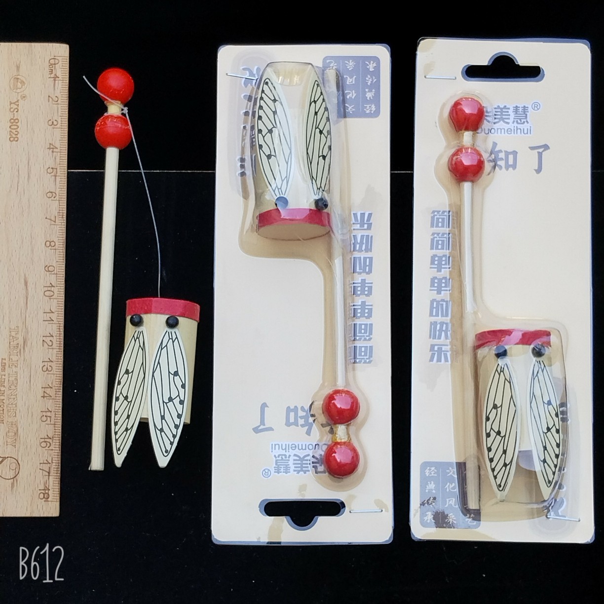 Nuevo feliz dibujos animados dibujos animados burbujas artesanía regalo de recompensa pegatinas de jardín de infantes 3D movimiento tridimensional