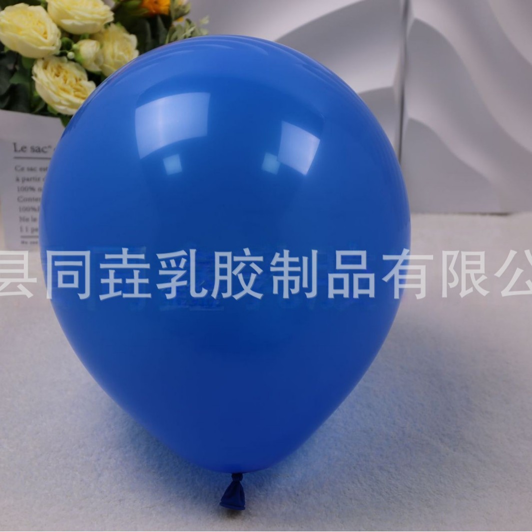 Imitación belleza globo mate decoración de fiesta decoración de cumpleaños boda boda boda boda globo mercado nocturno globo