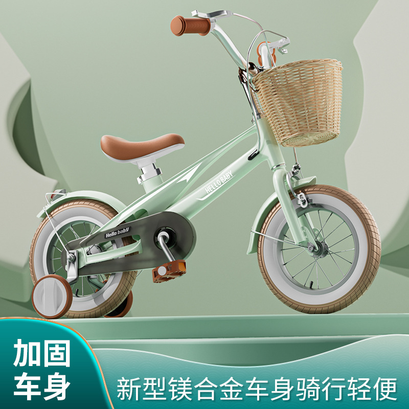 Children's Bicycle Boys and Girls Pedal Bicycle 2-4-6 Years Old Magnesium Alloy Bicycle 12-14-16 Inch