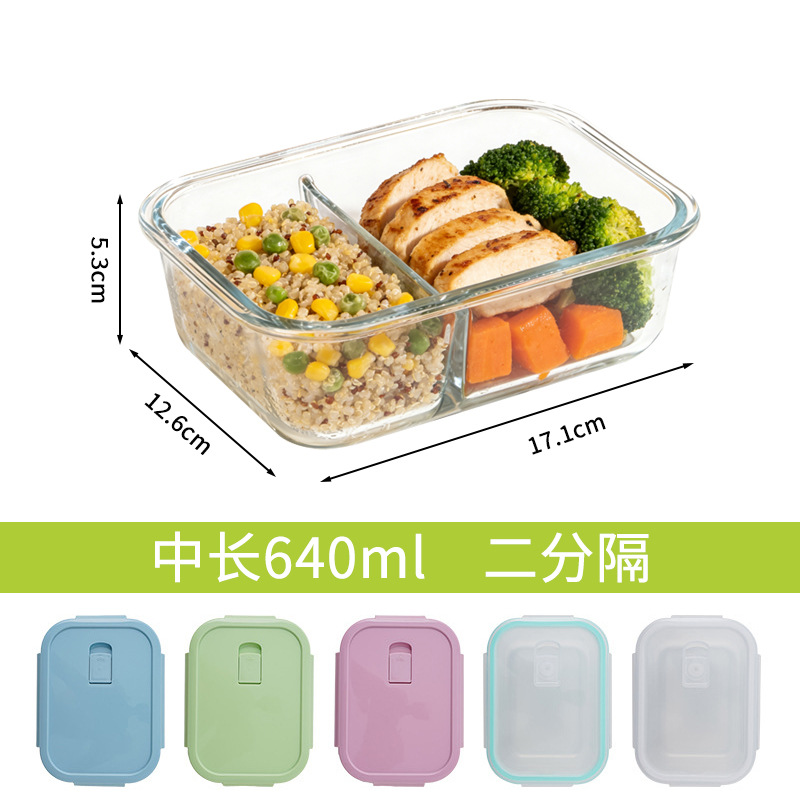 Caja de almuerzo de vidrio que se puede utilizar para calentar el recipiente de microondas, caja de sellado de refrigerador con cubierta sellada para estudiantes de trabajo, caja de preservación de alimentos