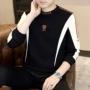 长袖青年男士春秋卫衣