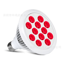 pо660nm850nmt⯟36W LED Red Light Therapy Lamp