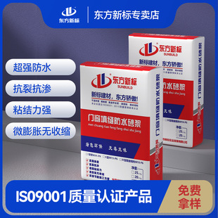 �T����p��ˮɰ�{��Û�o�տs���B�T�������p϶������ۺ���ɰ�{