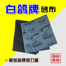 �������o�ֲɰ���؄���ɰ����ĥ�T�F��������ɰ��ɰ��ɰƤȥë��