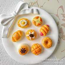 �������ʳ�������֬��� diy�l�Aˮ���N�����NЬ�۳�������o��