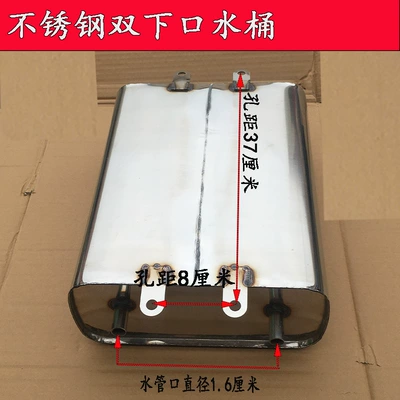 Free shipping motorcycle tricycle water: Fuel tank - upgraded-stainless-steel-water-bucket-with-double-spout-to-prevent-water-leakage
