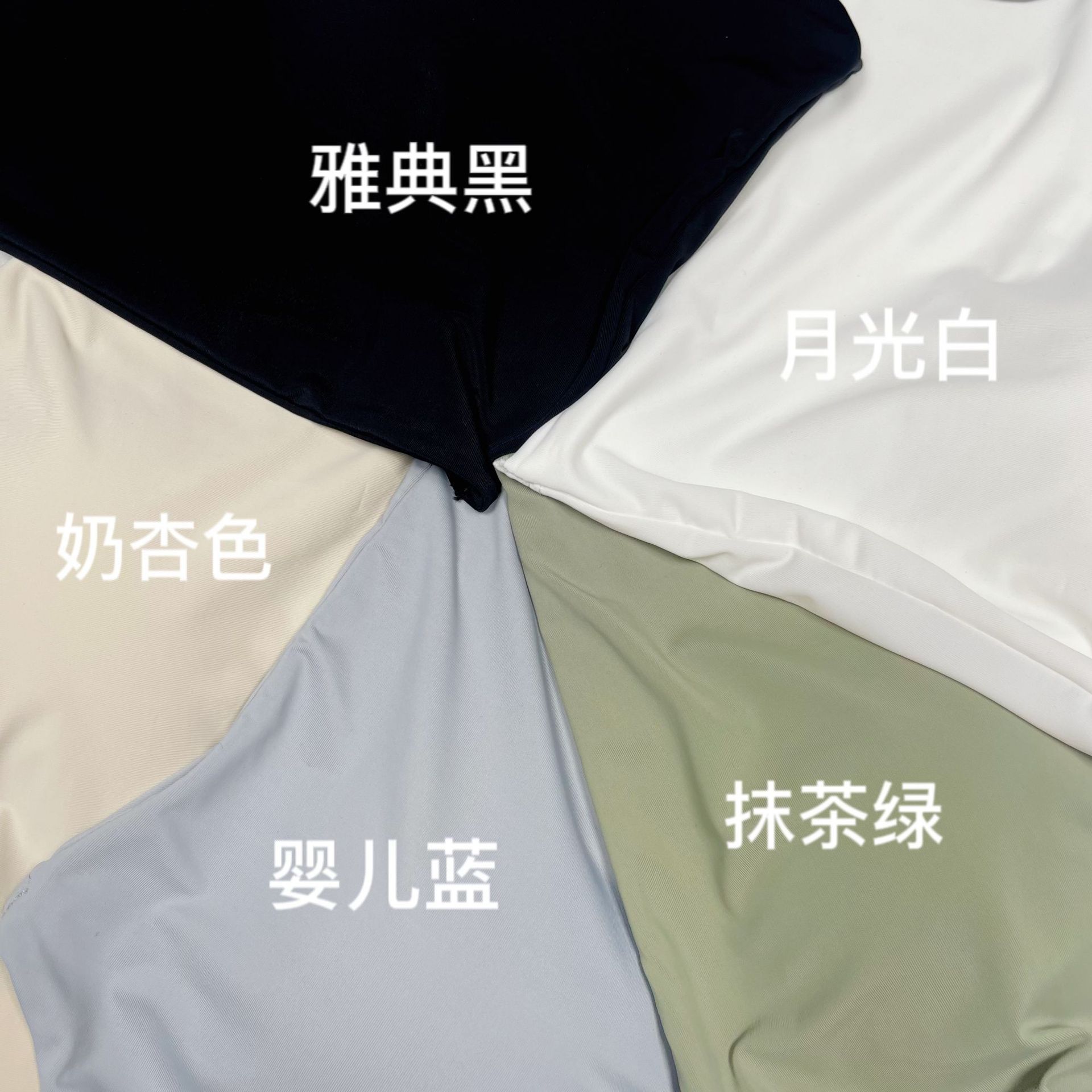 Chaleco pequeño con tirantes delgados en verano con almohadilla para el pecho y hermoso sujetador trasero en el interior