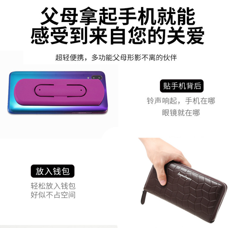Creative New Silicone Eyeglass Case Best Selling New Portable Eyeglass Stand Silicone Eyeglass Stand Wholesale