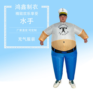 ˮ�ֳ����R���b���f�}�������Ӹ�Ц�����b����羳