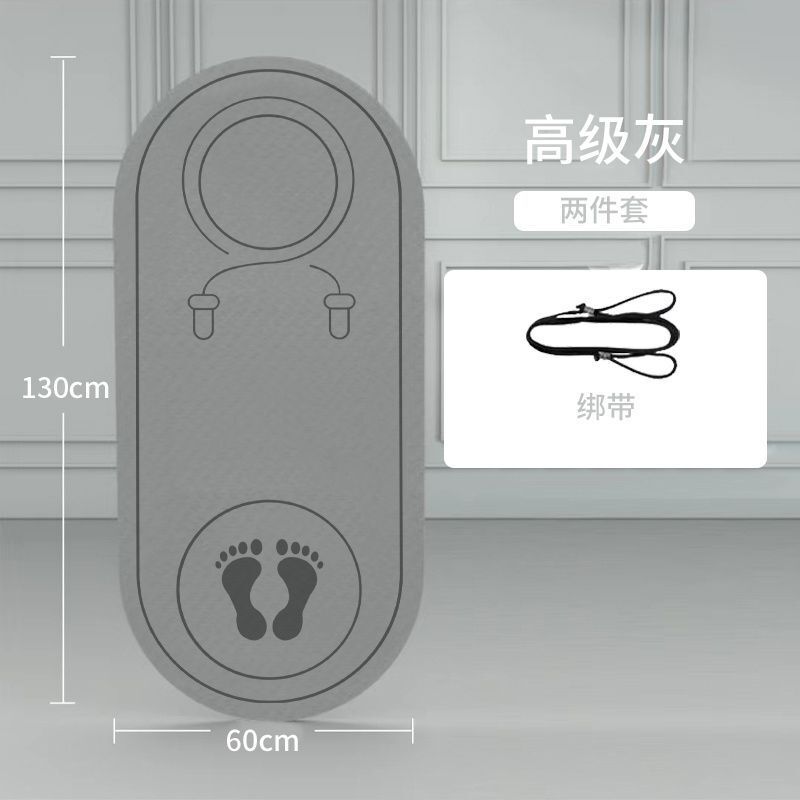 tpe瑕疵跳绳垫减震家用室内地面防滑静音瑜伽隔音地垫加厚瑜伽垫|undefined