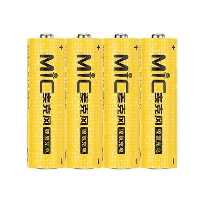 Hibrid akkumulyator batareyaları — Battery Ktv Battery 2050Ma Large