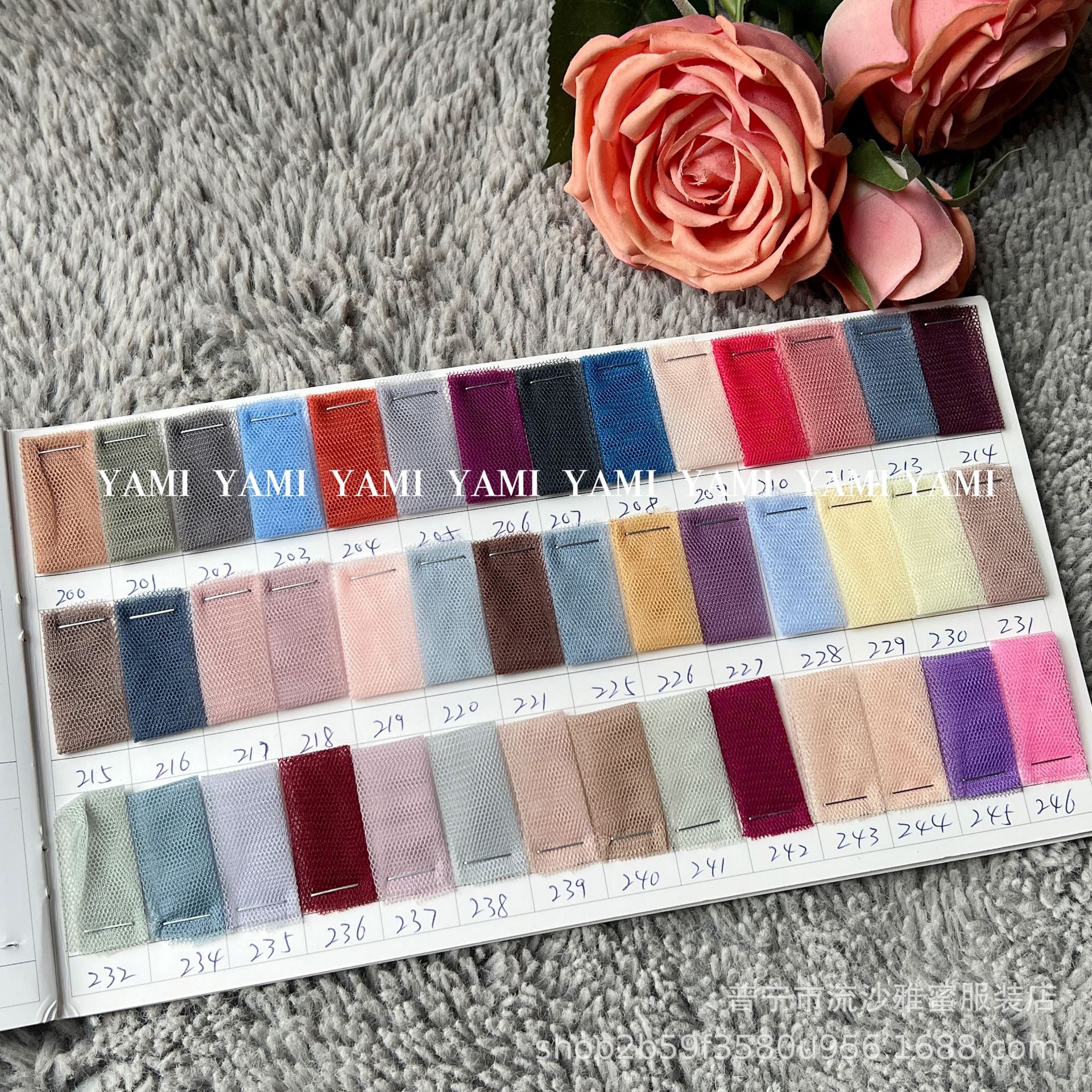 厂家批发网眼布六角网加密36A面料头纱婚纱蚊帐装饰布料网纱底布