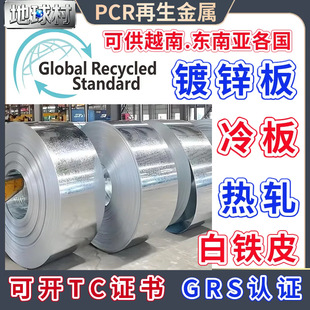 ���FƤ����\��GRS�J�C������\䓰�o���o�͟�܈��\���PCR����