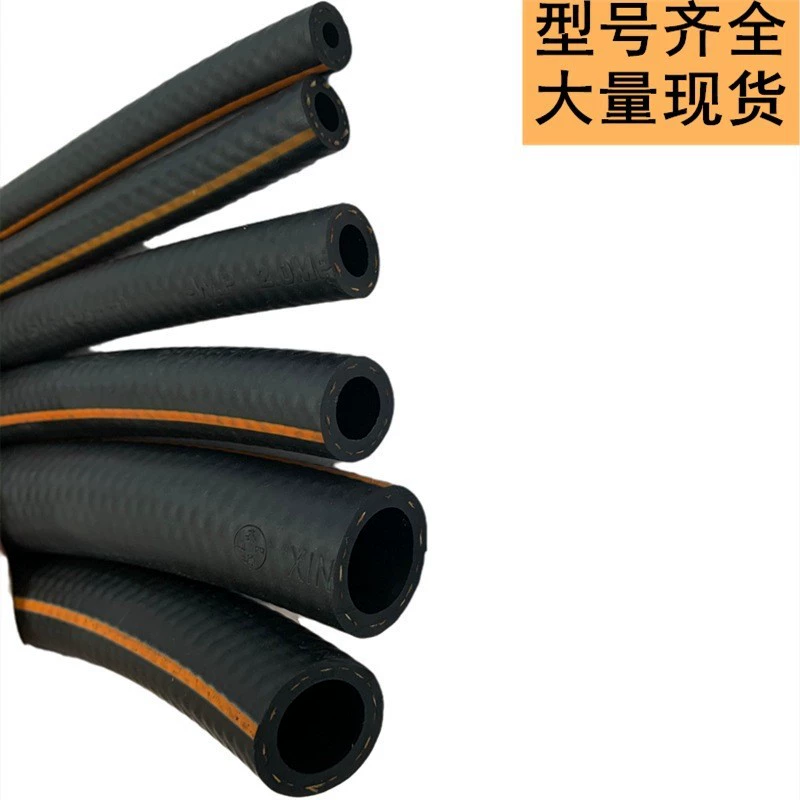 12 мм низкого давления масла подачи шланг Нитрила нефти трубы высокого качества резиновый шланг высокой температуры устойчивостью высокого давления Пзготовителей