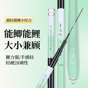 2026���¿�p��Ӳ28�{���~���L��̨ី��~���֗U�C�ϸ���~��