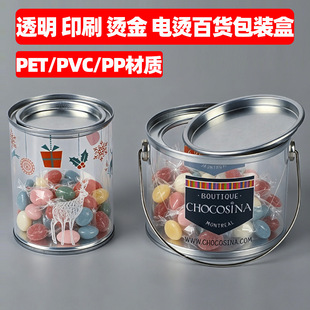 �Ӻ��R���F�w�AͲ������߰��b�A��petë���������ϰ��bͲ���l