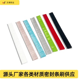 ��4*4��ëˢ �X�Ͻ�����T�lˢ �C���C�����m�ܷ�ëˢ ���I���m�l